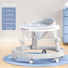 6~18개월 아기 걸음마 보조기 다기능 아기 손잡이 차 걸음마보조기, 그레이 기본, 1개