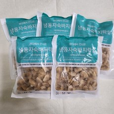 냉동 바지락살 200g 5팩 깐 바지락살 자숙, 자숙 바지락살 1kg(200g 5팩), 5개