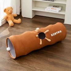 고양이 터널 장난감 겨울집 상자 해먹 동굴 숨숨집 숨숨터널 캣터널 벌집 대형 침대, 1개, 불곰 트럼펫 (직경 25 길이 80)