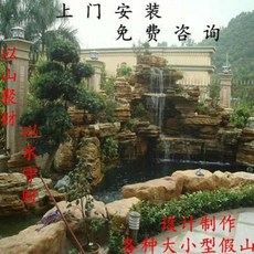 8e139540968aa4a0a9abe9f2bdef95604118d7cf36a7589082013f73e1a1.jpeg