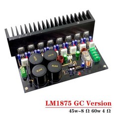 LM1875 A 클래스 파워 앰프 보드 Gaincard 버전 고출력 낮은 왜곡 라디에이터 Diy 키트 앰프 오디오 포함 45w 2, 1개