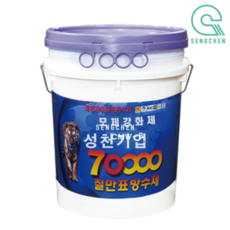 2f12ba77fb794be5126f5c8d33105760cee0eff7cee7d3edf5f6b29a695f.png