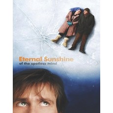 어네스트와셀레스틴