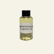 캔들아트 블랙로즈&바닐라 프래그런스오일 원액 50ml, 1개