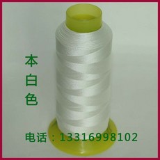 4b1a169c2f2d5d9d13eb7d5c9e0af8c09ec4031b2768da45036a4c5eb95e.jpg