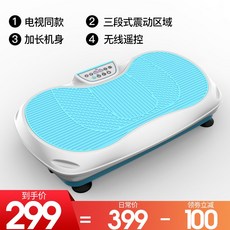 6cbf8445e2d92e42173de27aee4cf2df254eec755dfaa9a222d9e273c423.jpg
