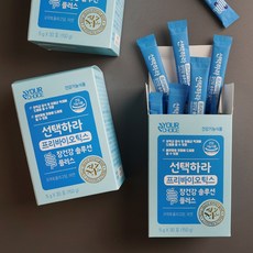 유어초이스