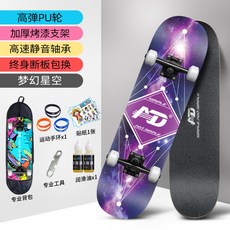 144b44bdcc8aafe70e03a866626f03e83961eae0a3a2c9635db10dc8af0a.jpg