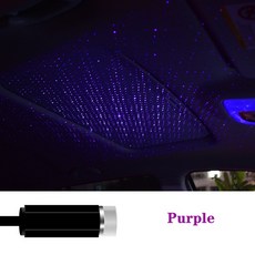 USB 분위기 조명 지붕 별 프로젝터 천장 로맨틱 파티 자동차 침실 LED 빛나는 하늘 램프, 03 Purple