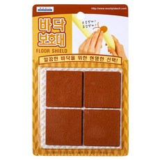 장판코너비드