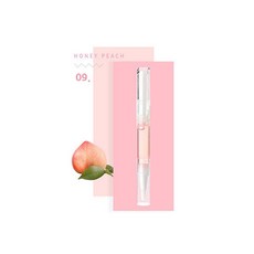 휴대용 큐티클오일펜 손톱영양제 (12종), 큐티클오일펜 - 09 (복숭아)