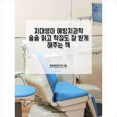 444abbca4a270ed91617228d332986227c61fd4ab761066e2a10606c9821.png