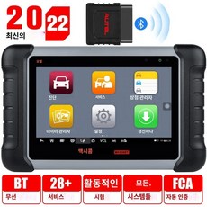 mk808bt