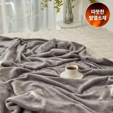 발열담요