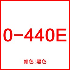 세탁잡화 세탁기 가죽 O형 O-450E통용 콘카 리틀스완 반자동 모터 가죽벨트 부속품 전송, 1개, T08-다크그레이