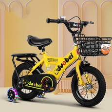 <카이호오>어린이용 자전거 남자 아이 3-10세 자전거 12-20인치 튼튼한 보조용 자전거, 14인치(3-7세), 옐로우