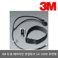 dea5bc0a9c51087503cc73bac7c46bb1d20402d5b6150390e6d86095a756.jpg