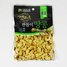 짠돌이땅콩