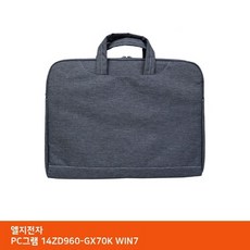 82b9091bc6c19fb35b8f016c8851bb344ff4366ee48e5d911d4c98619938.jpg