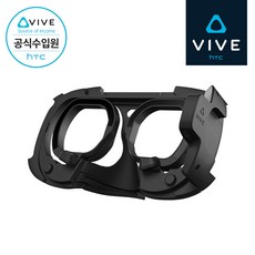 [HTC 공식스토어] HTC VIVE 바이브 포커스3 아이 트래커, 1개