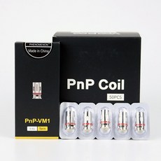 49vm5e