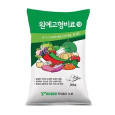 누보 원예고형비료 20Kg - 13-7...