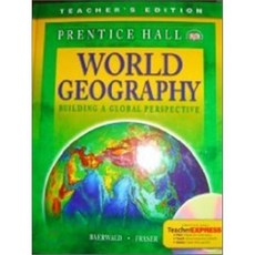 월드익스플로러