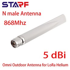 915mhz안테나헬륨5dbi