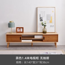리바트장판