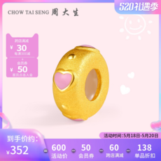 에나멜주얼리세트