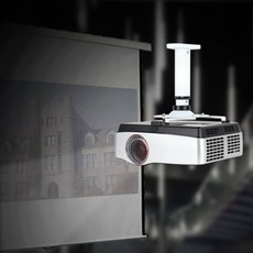 프로젝터암