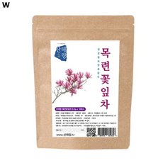 국산 목련꽃잎차 티백 0.5g 100개 (WCBBBCF), 500mg