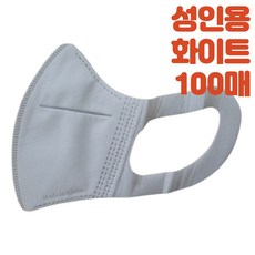 숨지킴이마스크