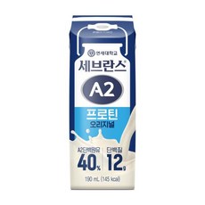 세브란스 A2 프로틴 오리지널 연세 190mlx24ea, 190ml, 24개, 190ml