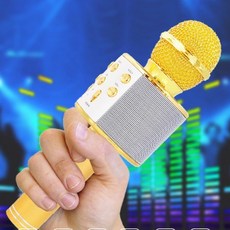 어린이노래방마이크