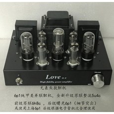 9c04fe2ada2062f98eff899449e60e80c8f0a88033a1a251689afb73c921.jpg
