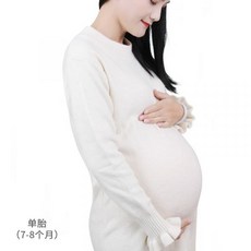 임산부체험복