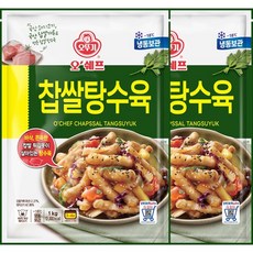 [오뚜기] 오쉐프 찹쌀탕수육(돼지고기 42.86) 1kg x 2봉, 2개