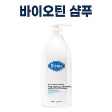 바이오가 바이오틴 손상모발개선 탈모 완화 샴푸 I 바이오가 샴푸 I 대용량 biorga biotin 샴푸 +