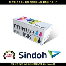81b4e1f804a2cbfcc9941cfdc6371b9c0541481a8cfebf21223dec19cec3.jpg
