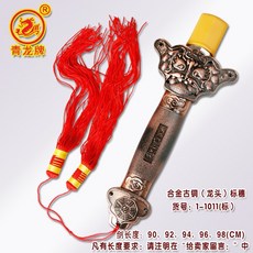 c346173e87513bda7d1ef03db1f01fcfec1e551eee75abf9d92aa87b5902.jpg