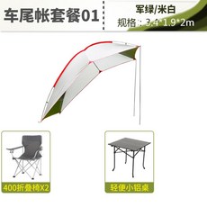 fe5edb0b55c8d6172b015472bbe54c3e15e658fd0130275009016c770e79.jpg