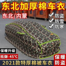 ac35cd5fe6b0f04b0e651162451f590106b1f2bcba70580d602e50770a9d.jpg