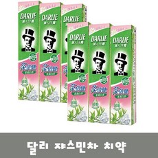 d9385cabda0db1db53f41ae547a2c1216c00bbe235222396a7289bd4544f.jpg