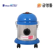 천마 CM-200A 업소용청소기 건식 1140W 22L 학교 강의실 도서관청소용, 1개