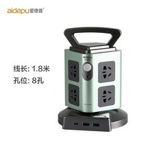 에드워드그린피카딜리