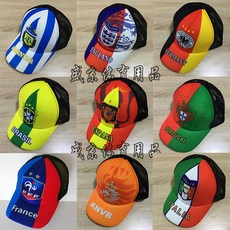 레알마드리드매쉬캡