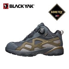 고어텍스다이얼안전화