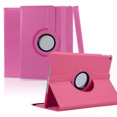 아이패드올인원케이스