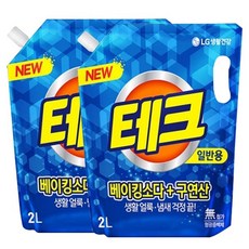 //상품명